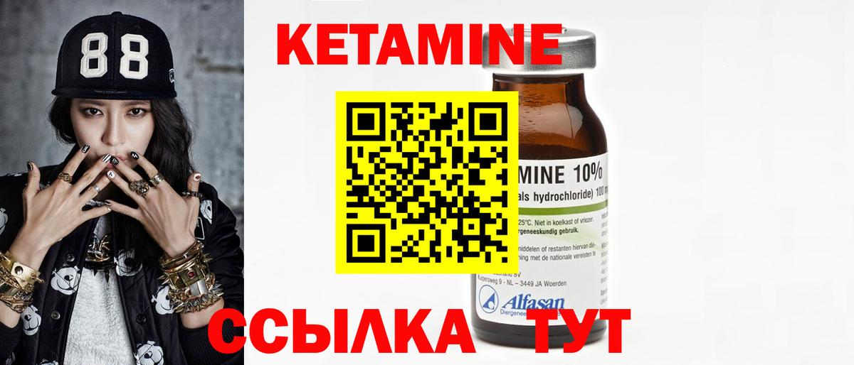 ГАШ Ижевск