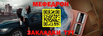 кокаин колумбия Краснодар