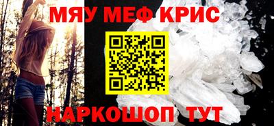 кокаин колумбия Краснодар