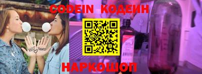 прущая мука Краснознаменск