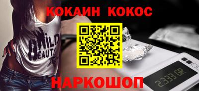 МДПВ Краснокаменск
