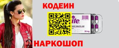МДПВ Краснокаменск