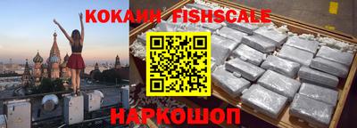 МДПВ Краснокаменск