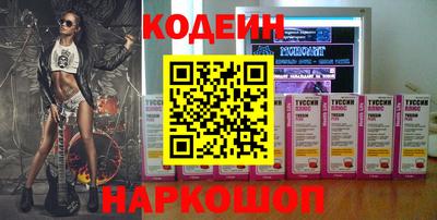 прущая мука Краснознаменск