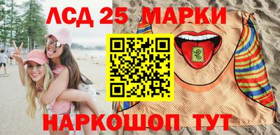 МДПВ Краснокаменск