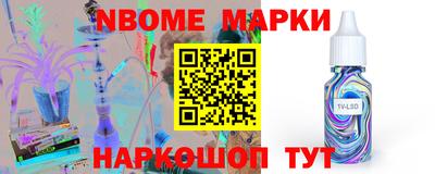 кокаин колумбия Краснодар