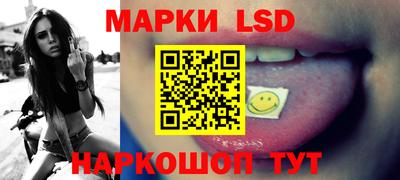 МДПВ Краснокаменск