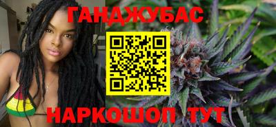 МДПВ Краснокаменск
