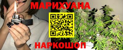 кокаин колумбия Краснодар