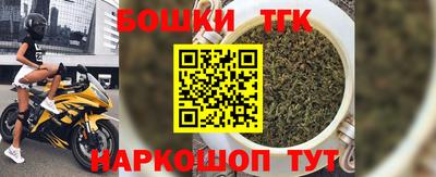 МДПВ Краснокаменск