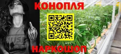 прущая мука Краснознаменск