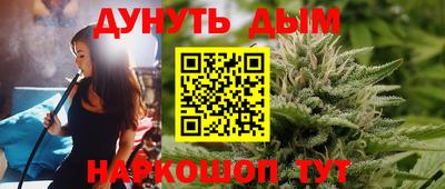 МДПВ Краснокаменск
