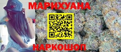 прущая мука Краснознаменск