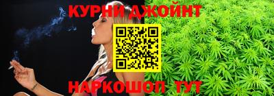 прущая мука Краснознаменск