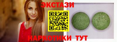 кокаин колумбия Краснодар