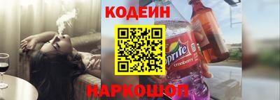 МДПВ Краснокаменск