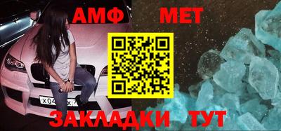 кокаин колумбия Краснодар