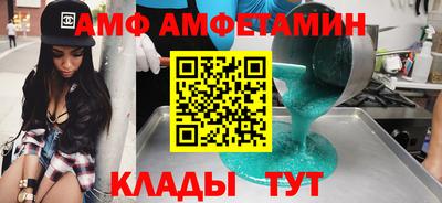 кокаин колумбия Краснодар