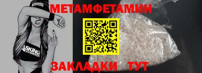 МДПВ Краснокаменск