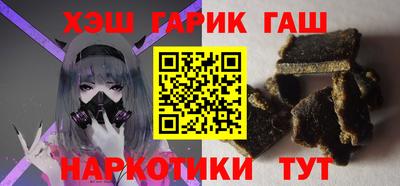 МДПВ Краснокаменск