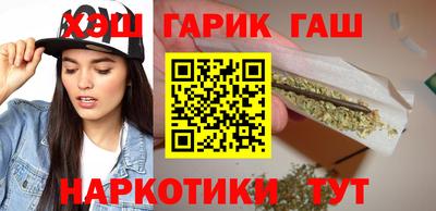 кокаин колумбия Краснодар