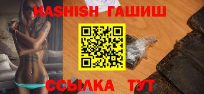 кокаин колумбия Краснодар