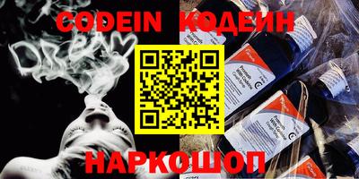 МДПВ Краснокаменск