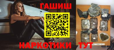кокаин колумбия Краснодар