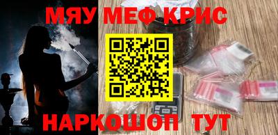 МДПВ Краснокаменск
