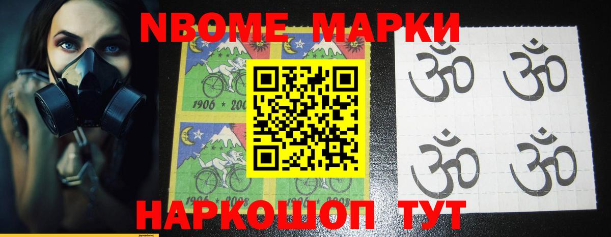 LSD-25 экстази ecstasy Ижевск